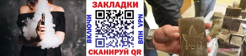 Наркошоп купить A PVP  MDMA  АМФ  Каннабис  ГАШ  МЕФ  COCAIN  Мурманск