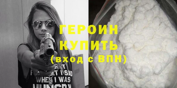 твердый Краснослободск