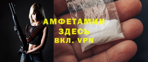 2c-b Красноперекопск