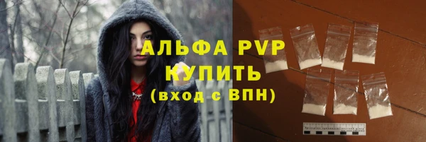 2c-b Красноперекопск
