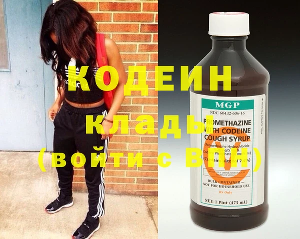 твердый Краснослободск