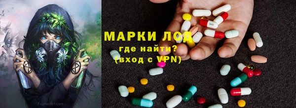 альфа пвп VHQ Краснотурьинск