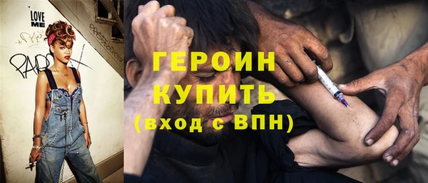 альфа пвп VHQ Краснотурьинск