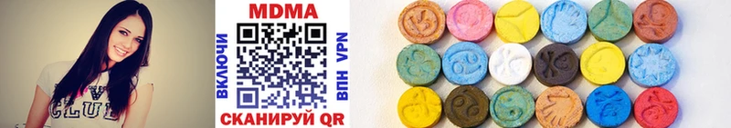 Купить где  Мурманск  MDMA молли 